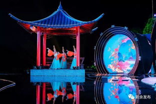 七夕盛會(huì)耀仙女湖 中央廣播電視總臺特別節(jié)目賦能文旅高質(zhì)量發(fā)展